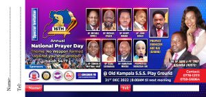 National Prayer Day online invitation card 