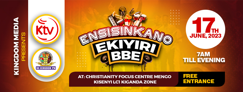 Ensisinkano ekiyiri bbe